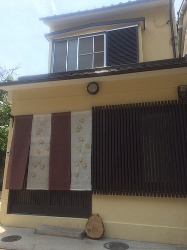 京乃怡 (Kyoto Yorokobu)