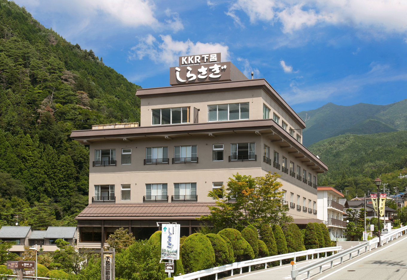 下呂温泉　ＫＫＲ下呂　しらさぎ