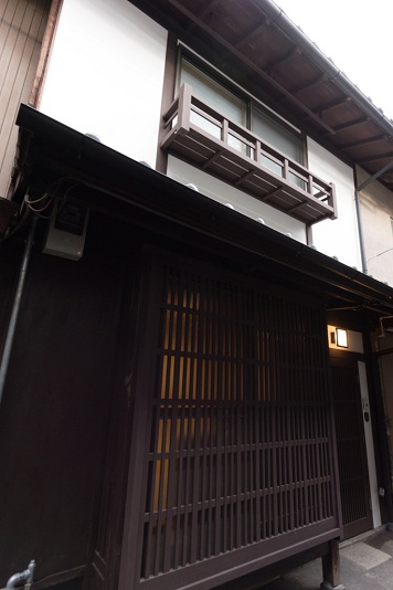 開智かきしぶ庵 写真