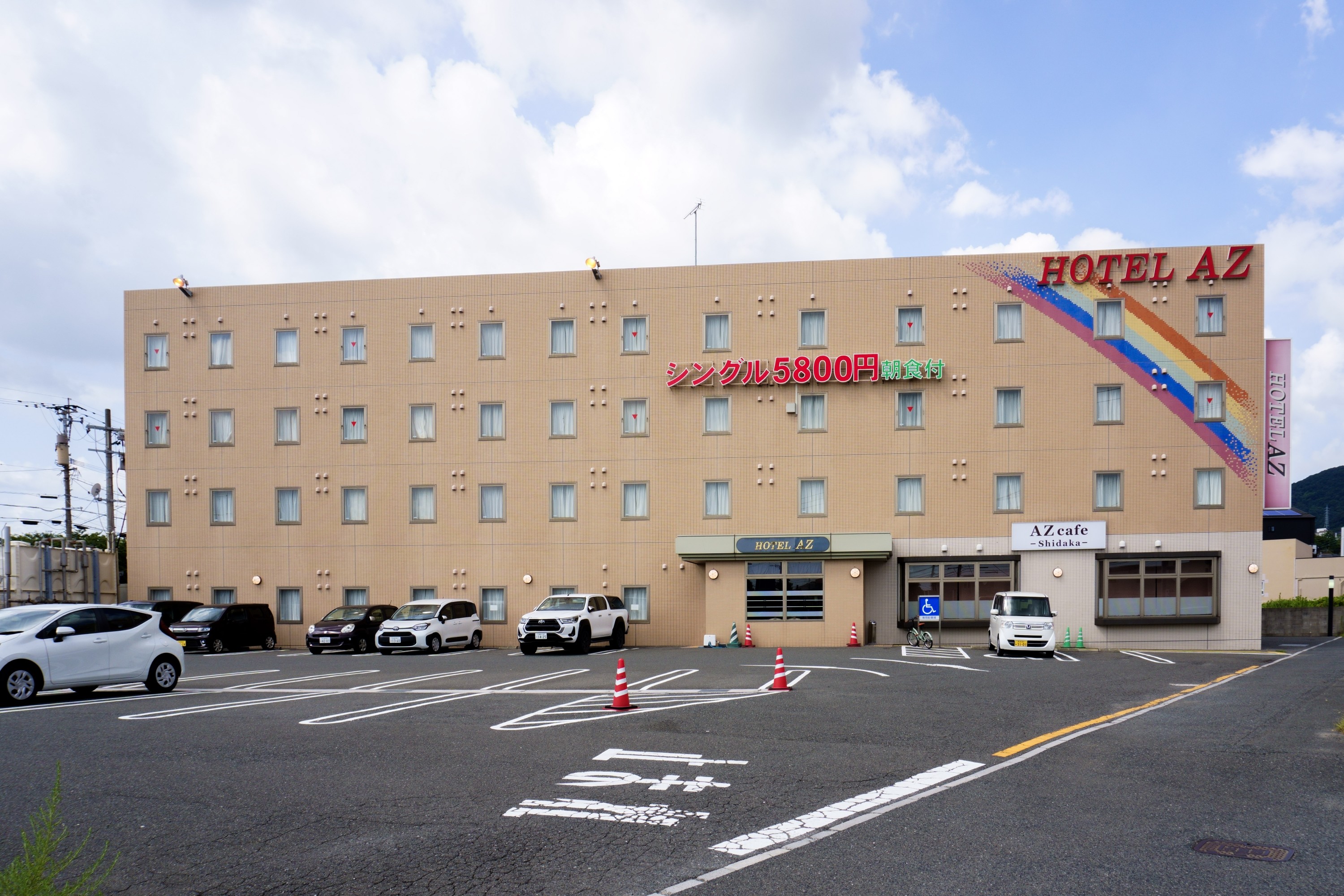 ＨＯＴＥＬ　ＡＺ　北九州新門司港店 写真