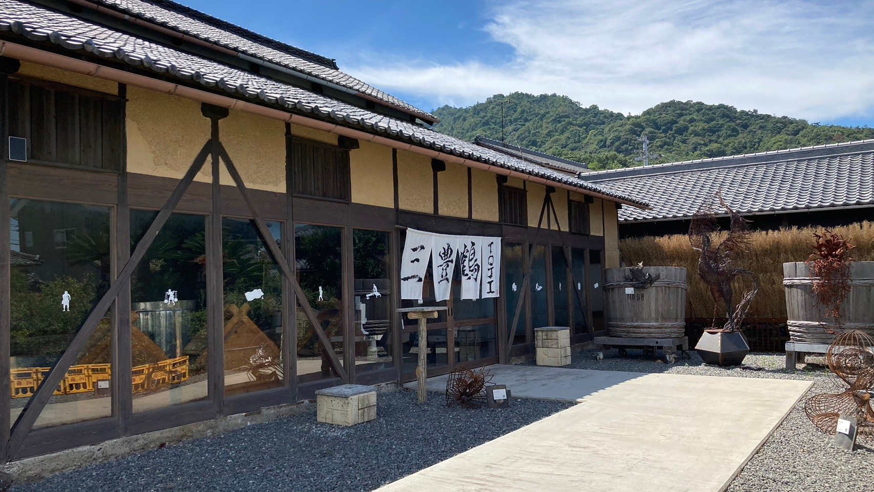 三豊鶴TOJI 写真