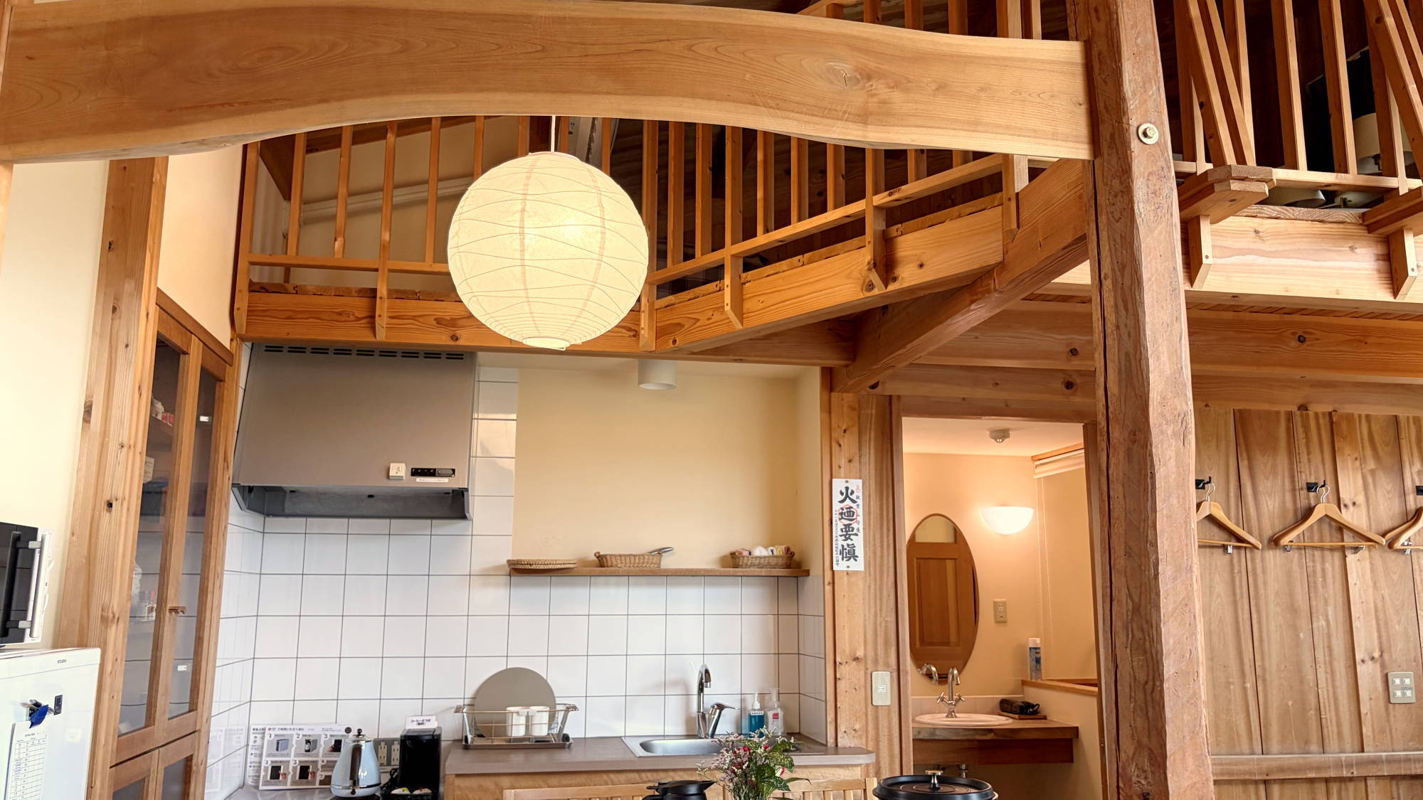 一畑山コテージ 写真