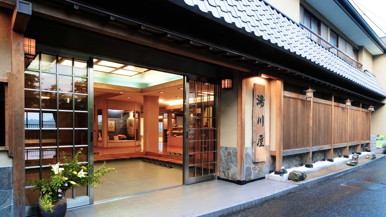 吉野荘 湯川屋 写真