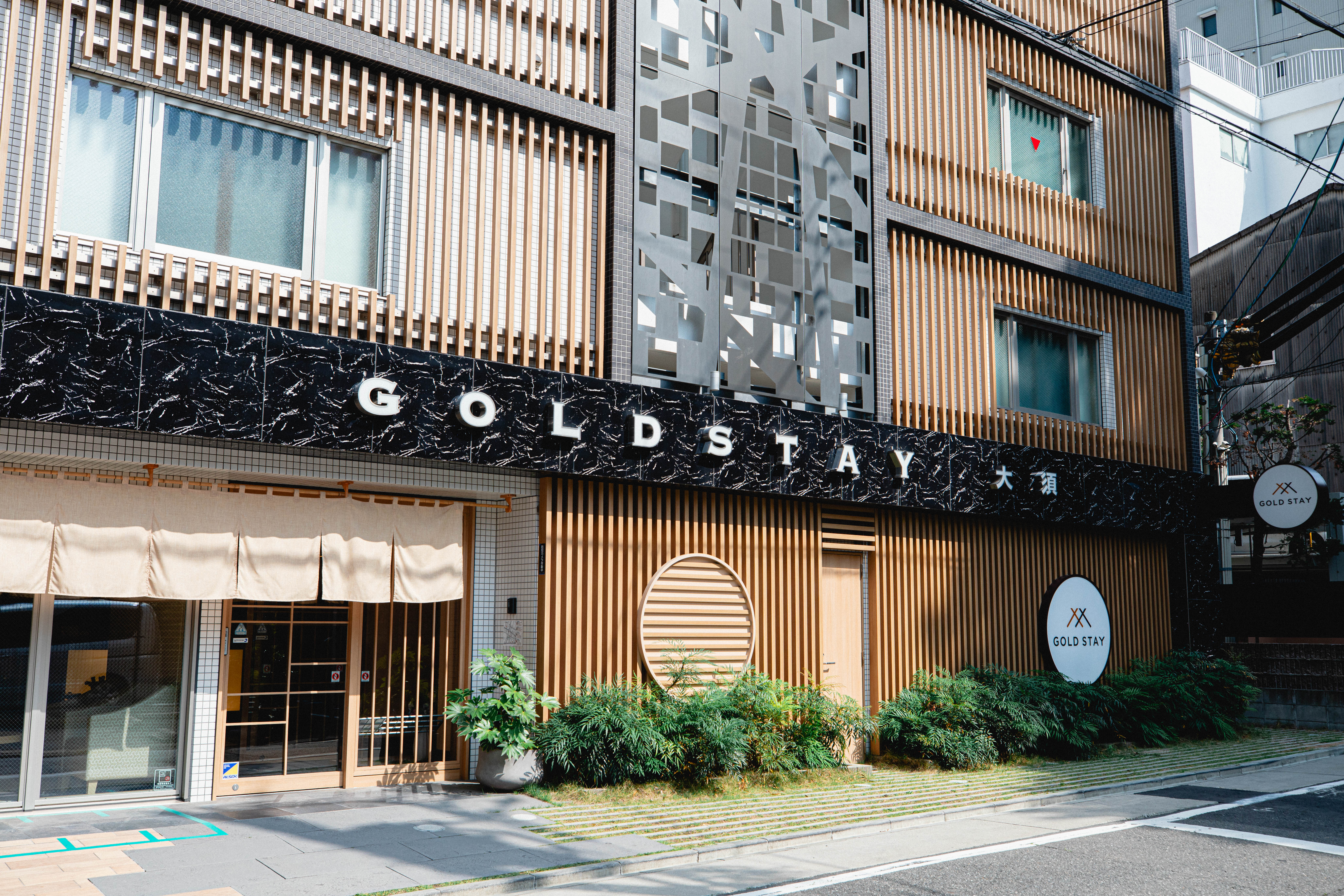 ゴールドステイ 名古屋 大須 写真