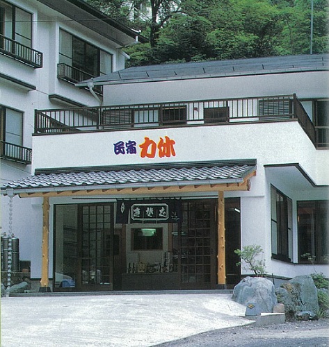 写真：楽天トラベル