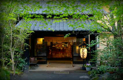 黒川温泉 旅館 山河