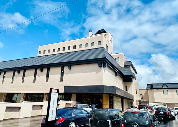 感動 鹿角パークホテル