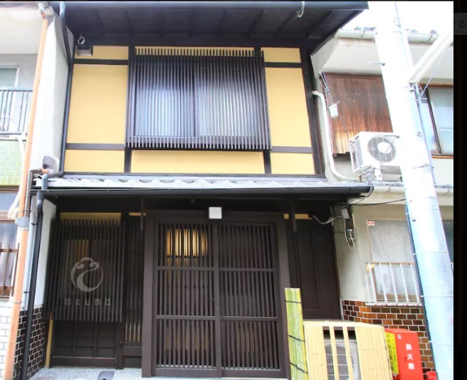 雲町屋 小池