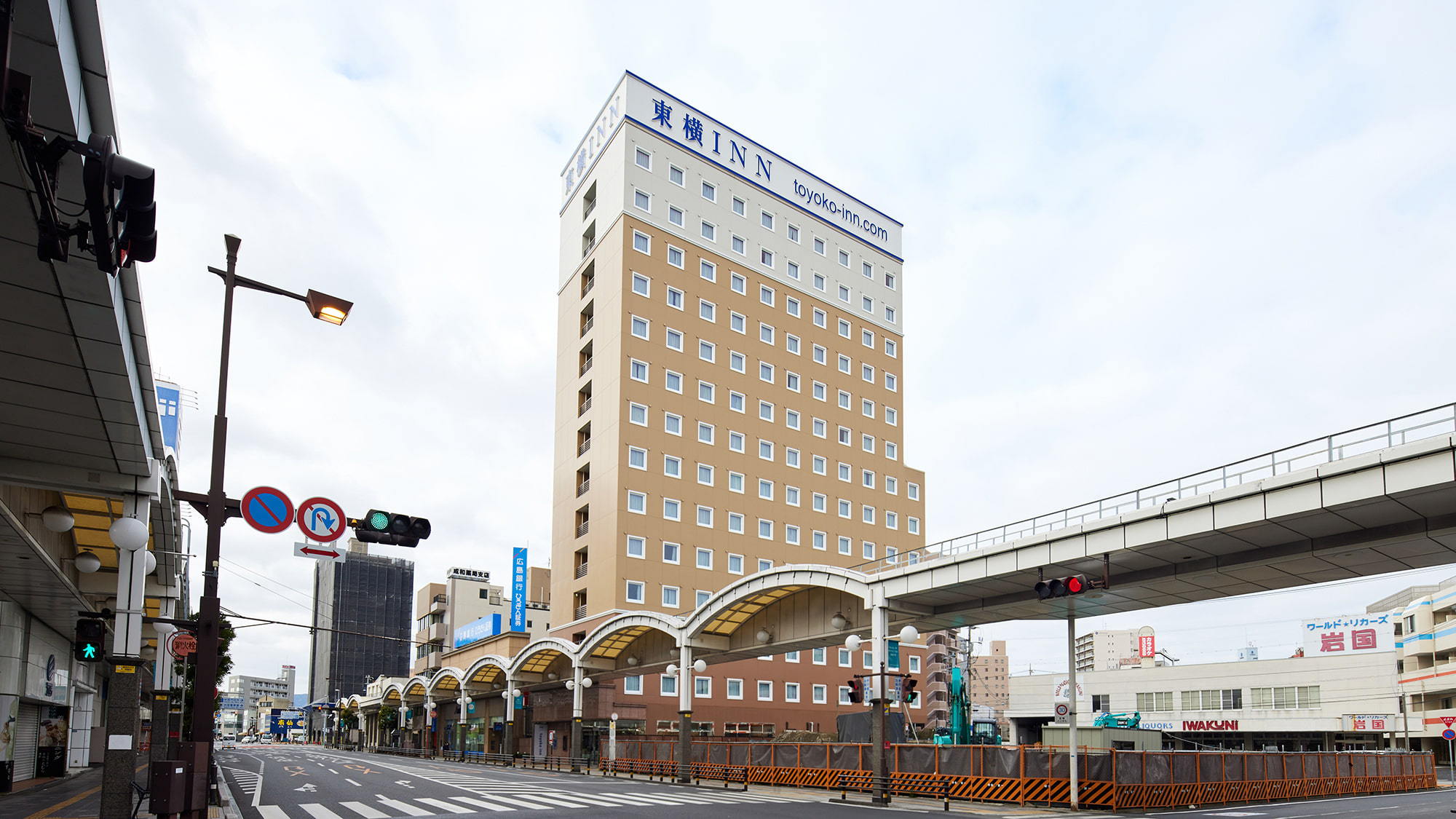 東横イン岩国駅西口