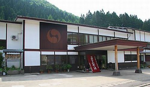 小安峡温泉 旅館 多郎兵衛