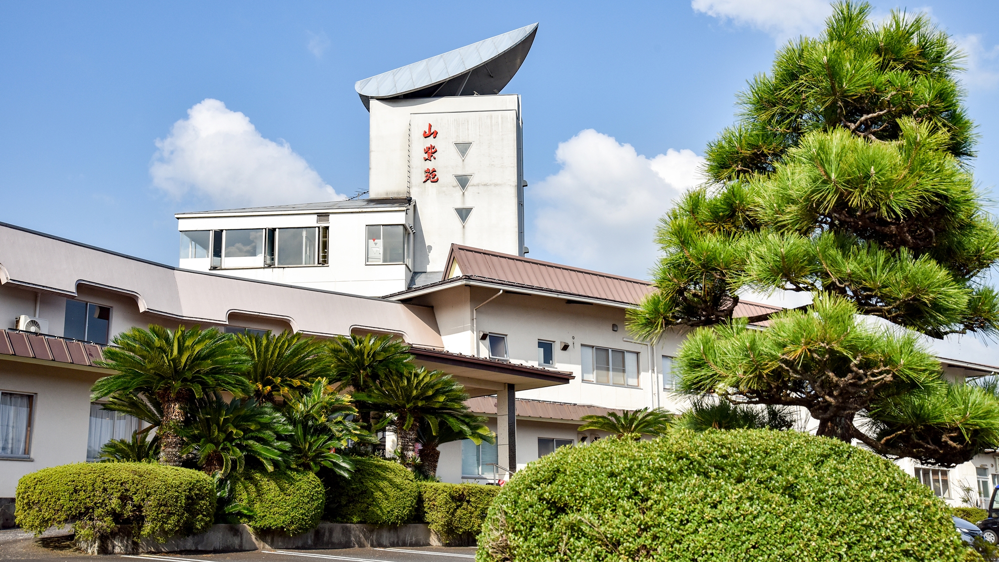 写真：楽天トラベル