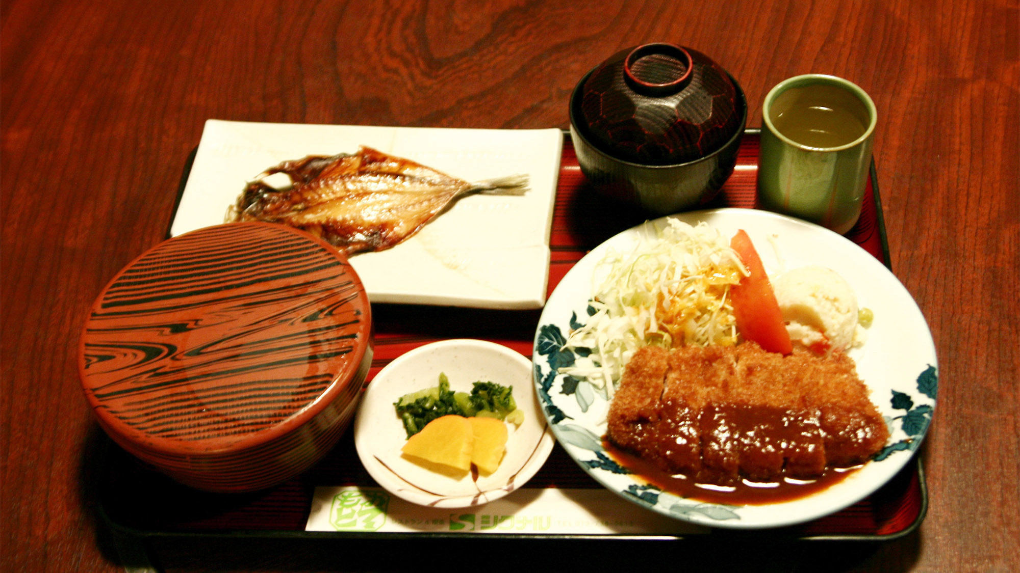 写真：楽天トラベル