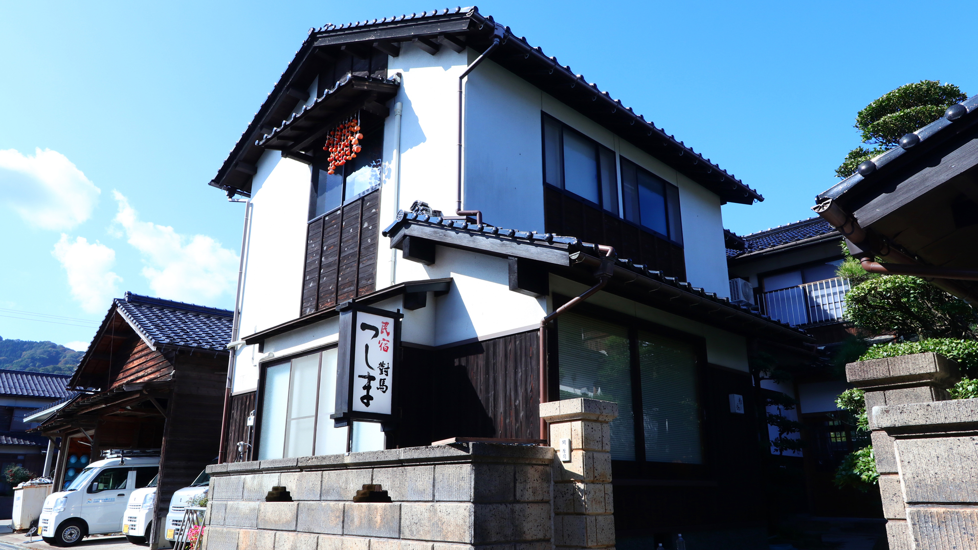旬を味わう小宿　對馬－ｔｓｕｓｈｉｍａ－