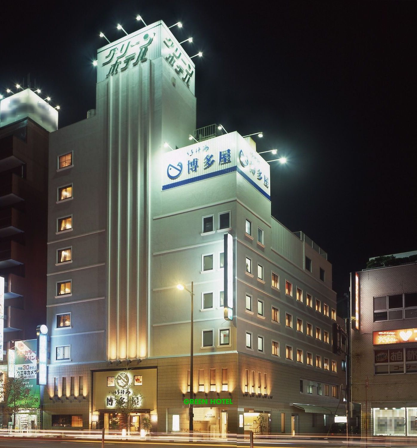 サセボグリーンホテルPREMIER 写真