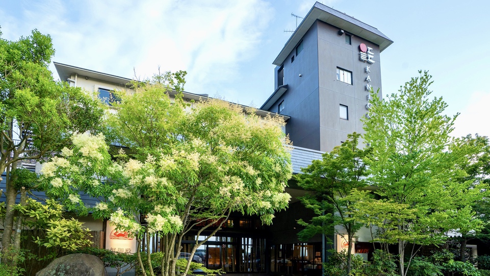 太良嶽温泉ホテル 蟹御殿