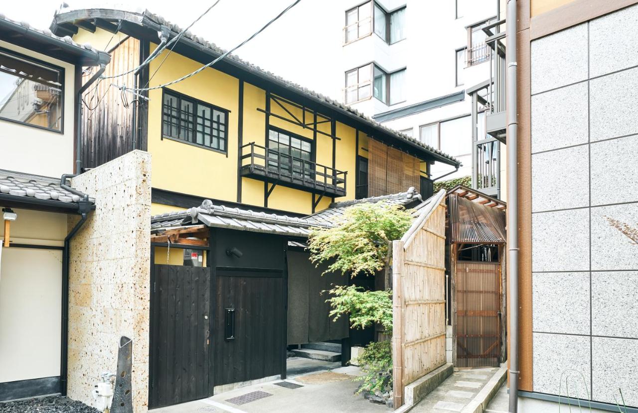 京都 清 清水門前邸