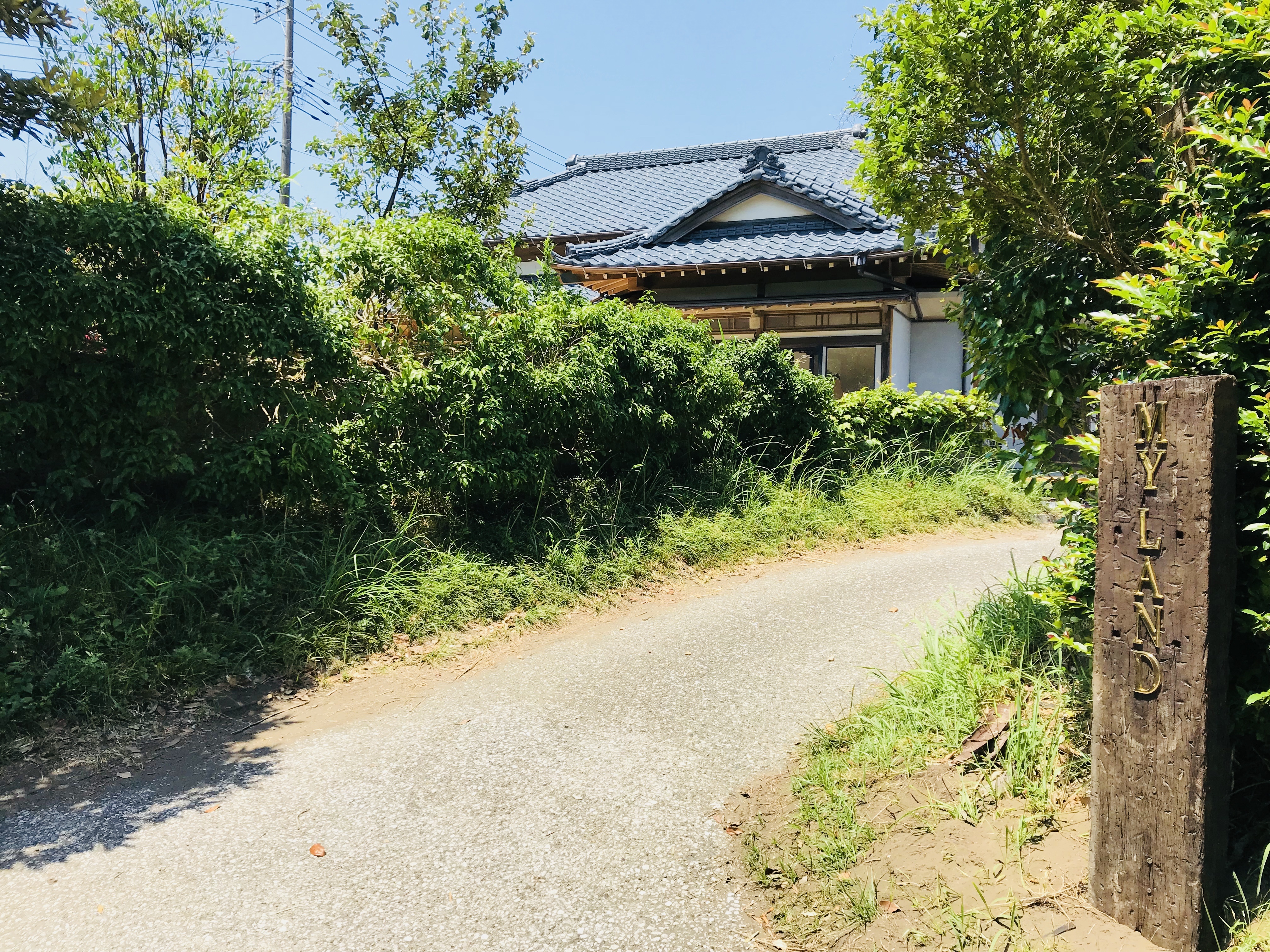 My Land -isumi-