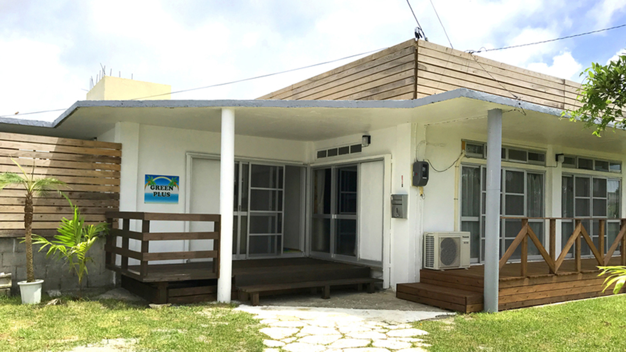 グリーンプラス ＜久米島＞