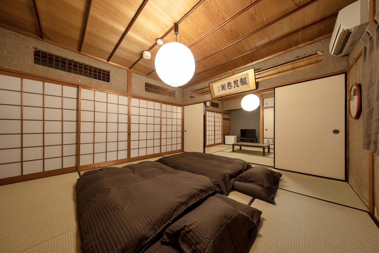 こんぴら町家 うす 写真
