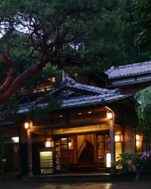 ゆ宿 藤田屋