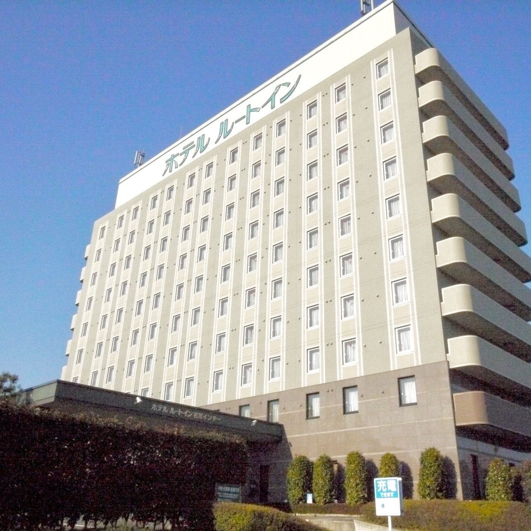 ホテルルートイン若宮インター