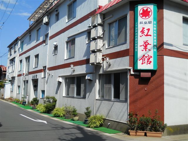 写真：楽天トラベル