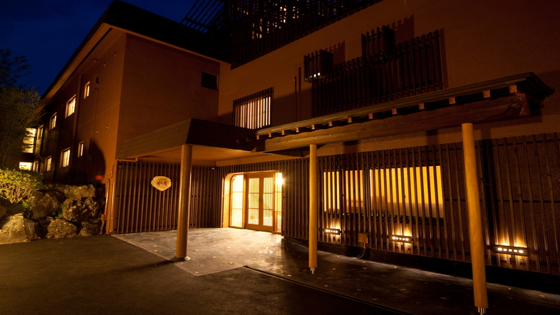 伊豆　全室露天風呂付き客室　ほまれの光　水月