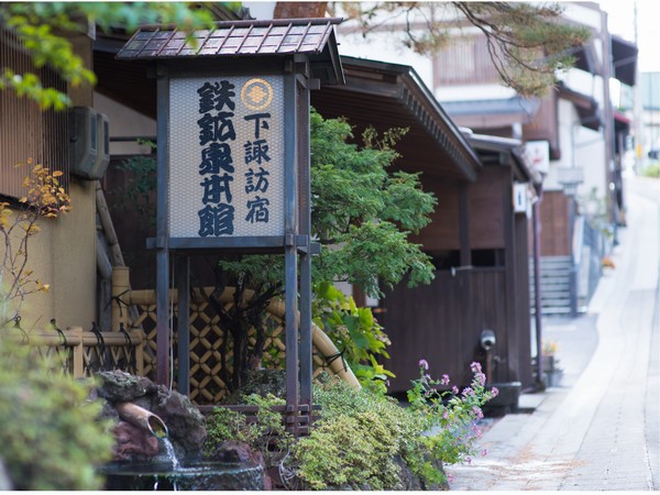 写真：楽天トラベル