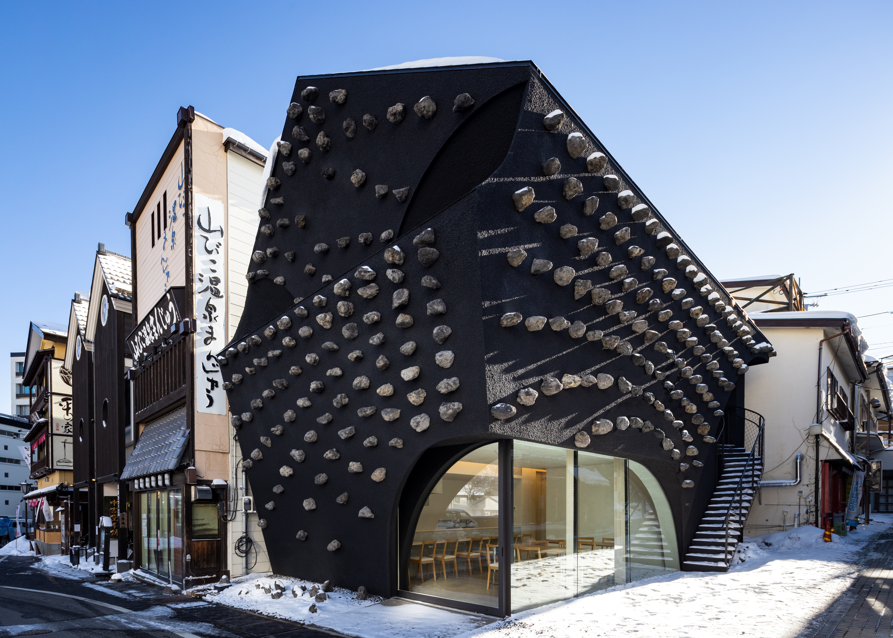 草津温泉 きむらや