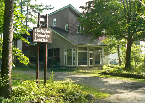 Hakuba Powder Lodge&Cottage (白馬パウダーロッジ&コテージ)