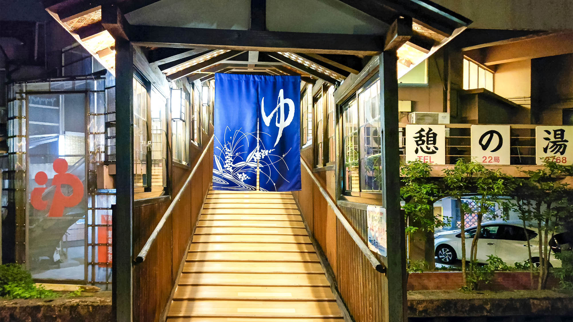 写真：楽天トラベル