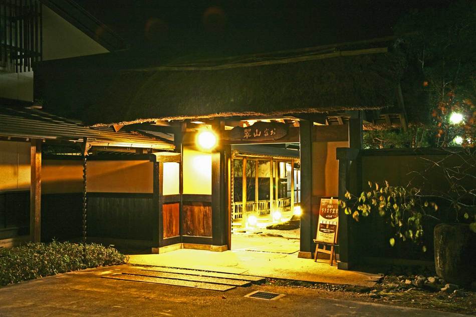 写真：楽天トラベル