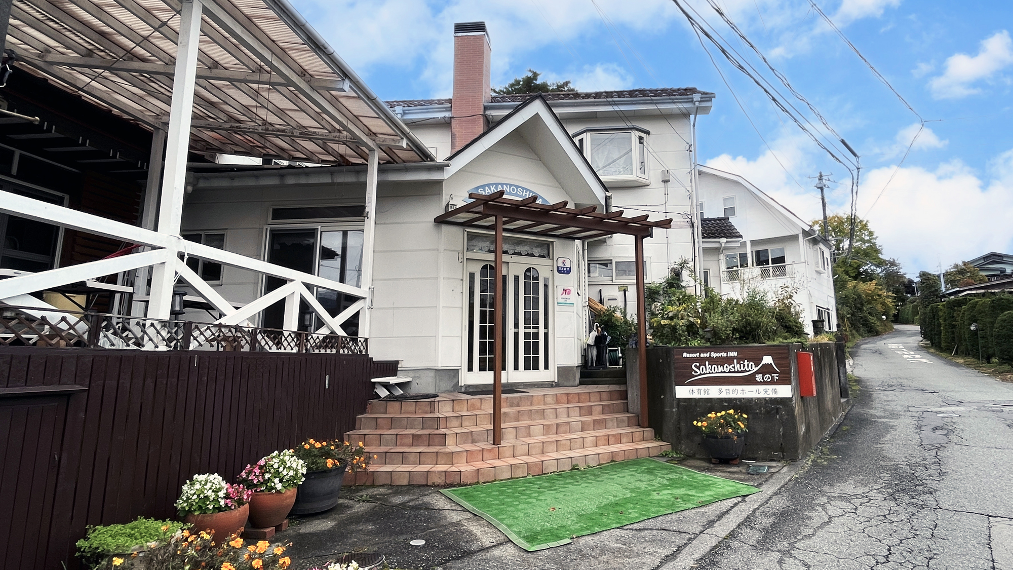 リゾートイン坂の下