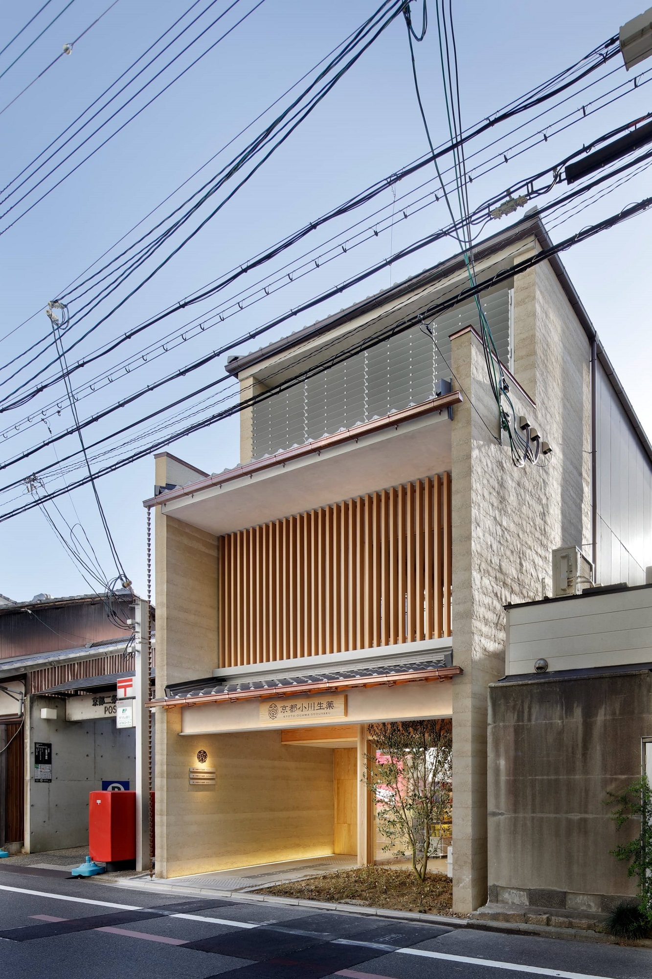 住 京都小川生薬 villa