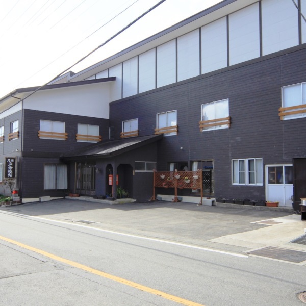 尾瀬温泉　戸倉旅館