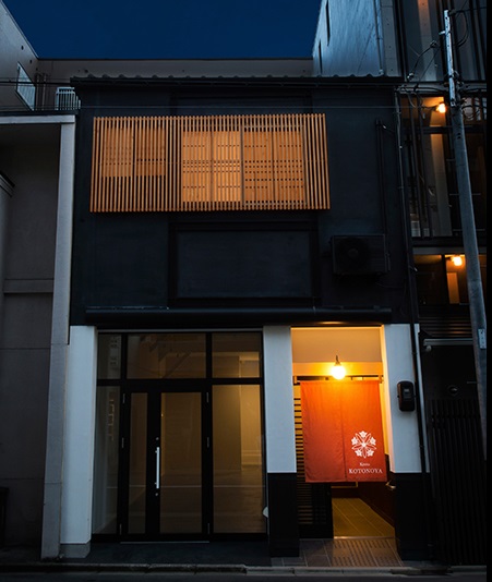 KOTONOYA