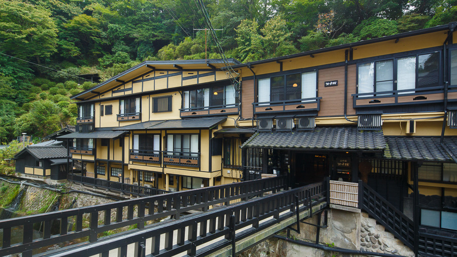 黒川温泉 山の宿 新明館