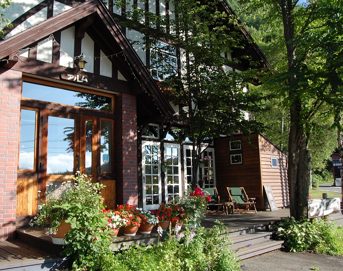 プチホテル アルム