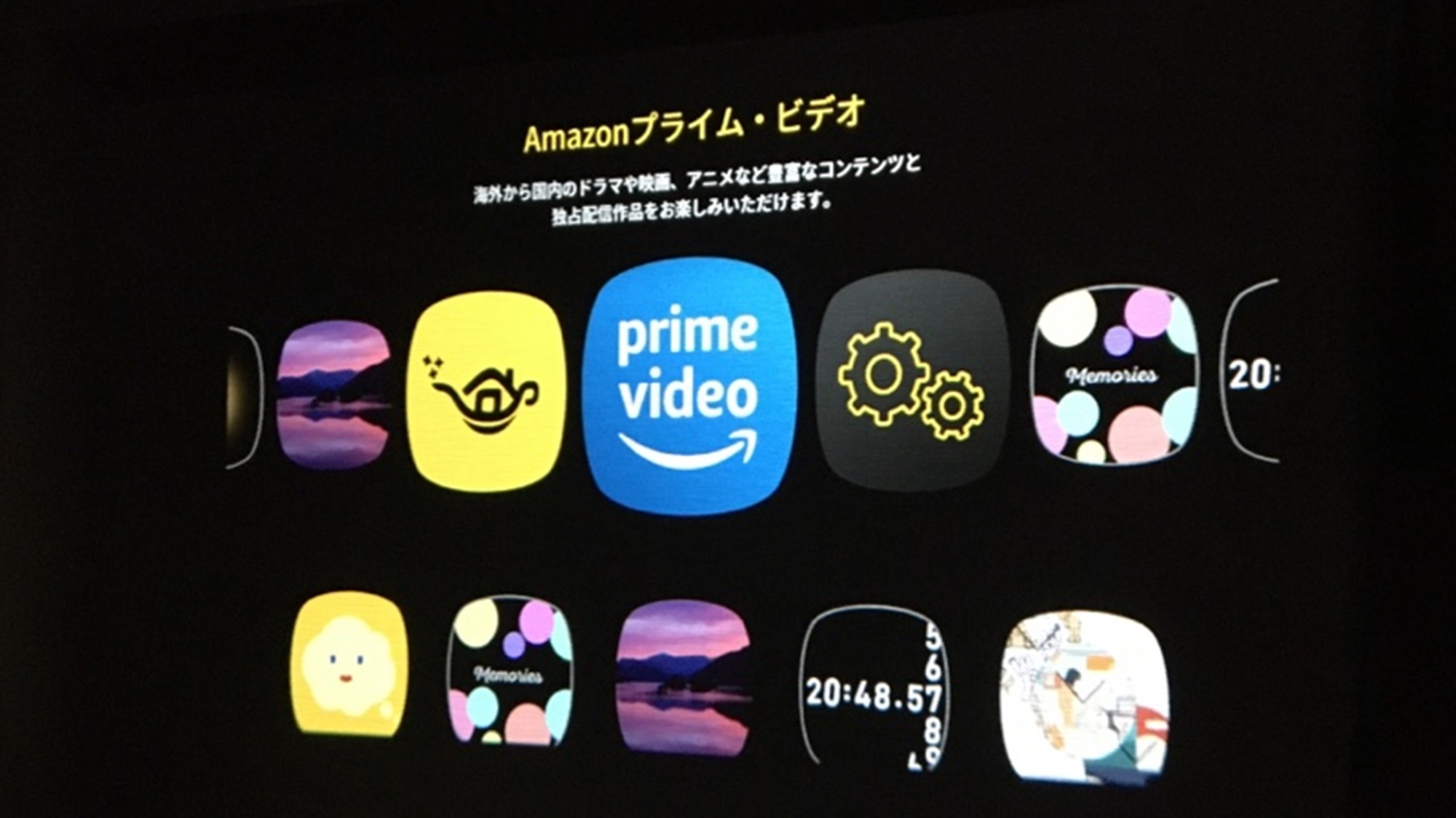 ホテルハルロット福岡博多 写真