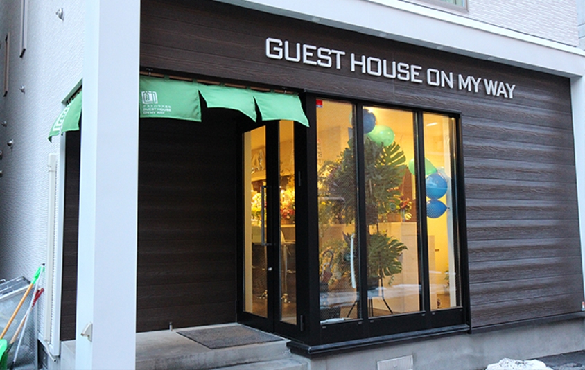 GUEST HOUSE ON MY WAY