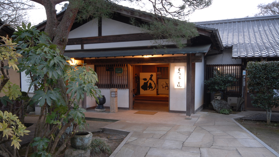 夜がらす山荘 長多喜