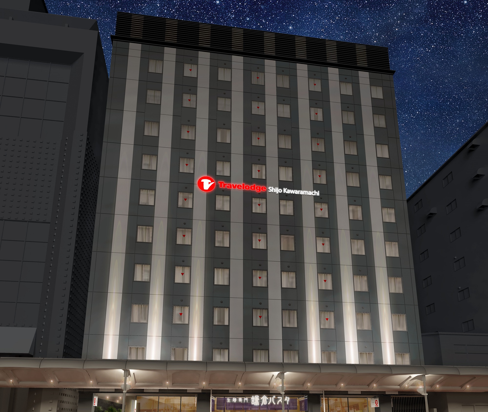 トラベロッジ 京都四条河原町