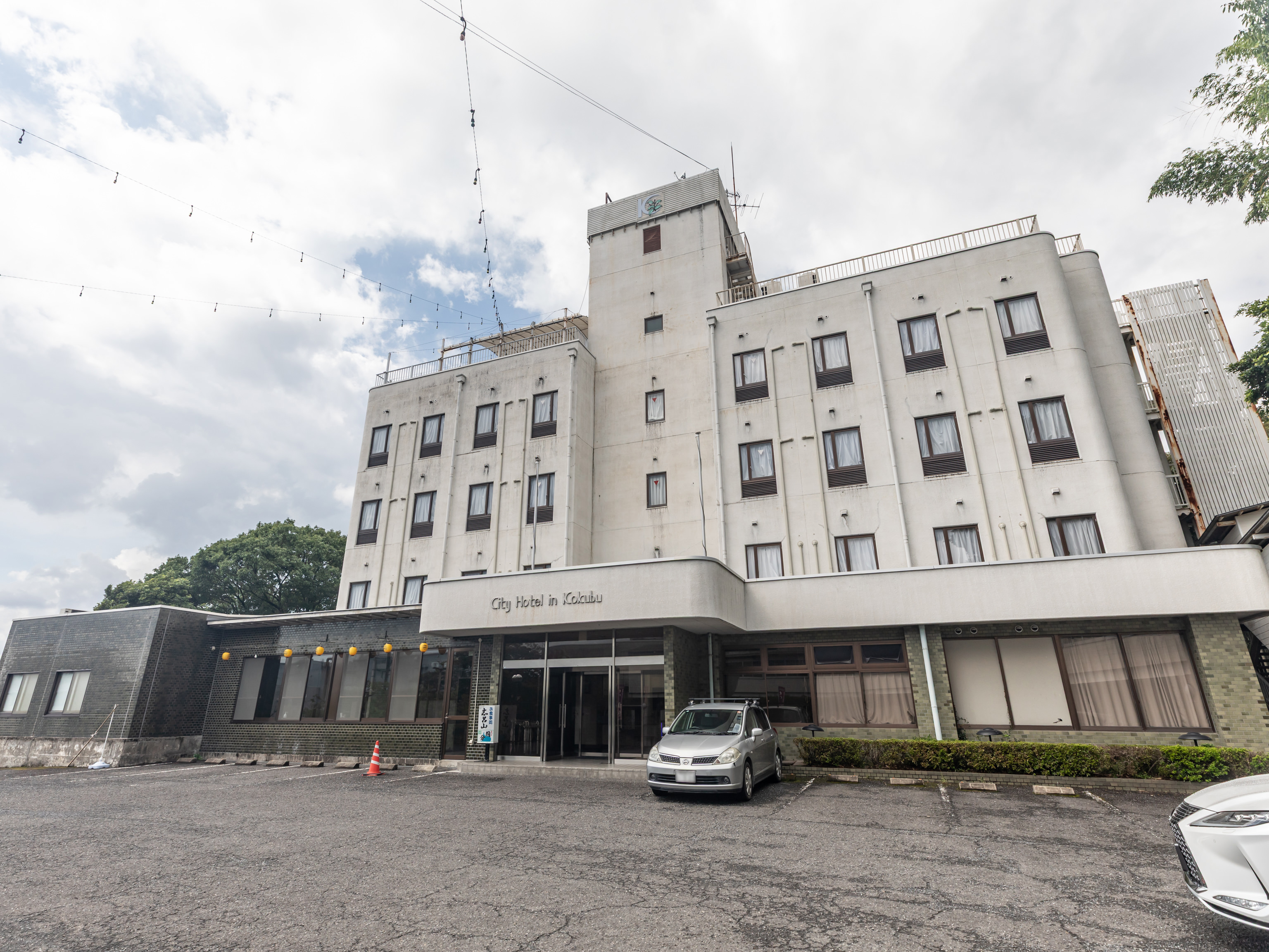 シティホテルイン国分