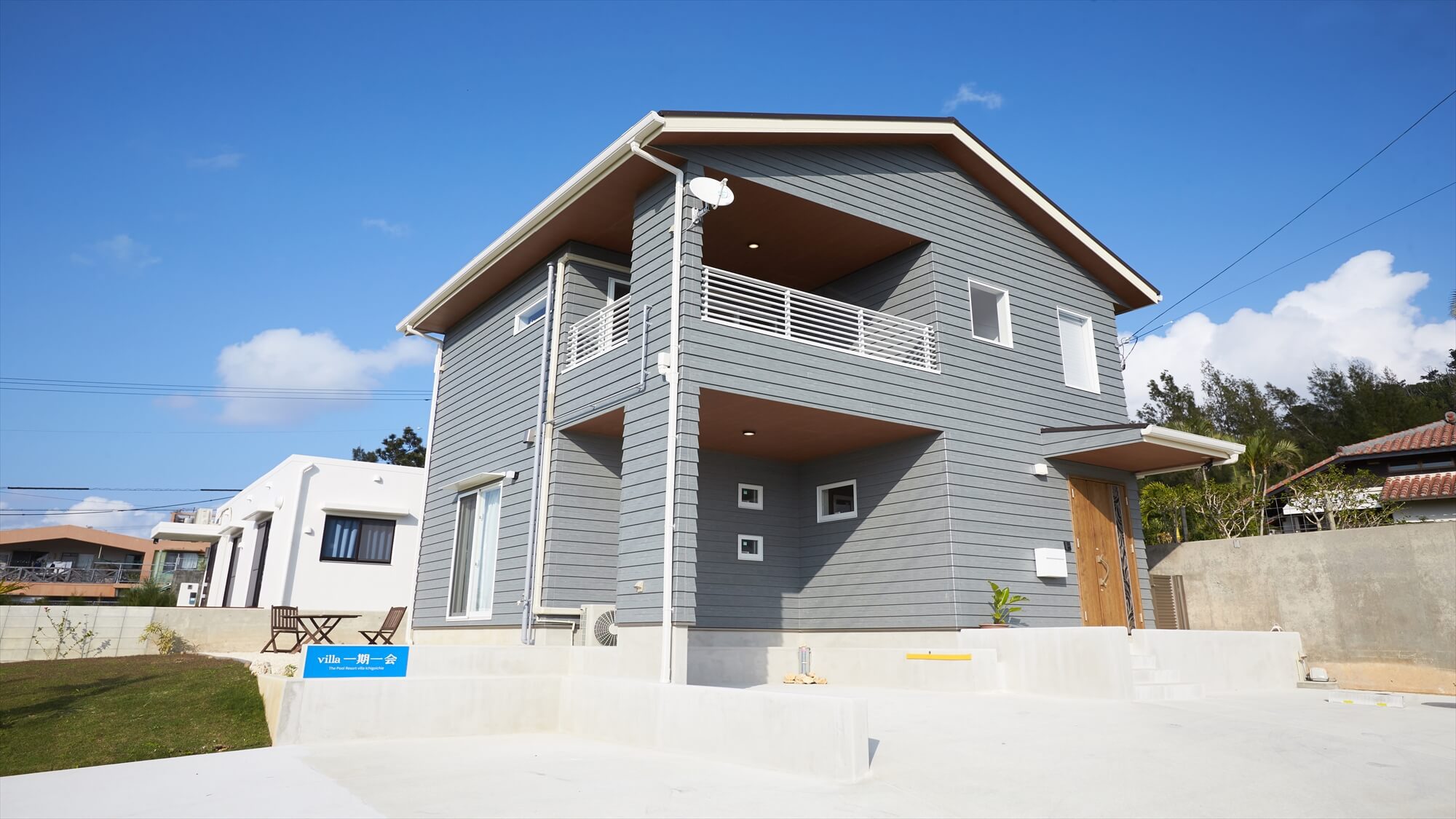 ザ プールリゾートヴィラ一期一会