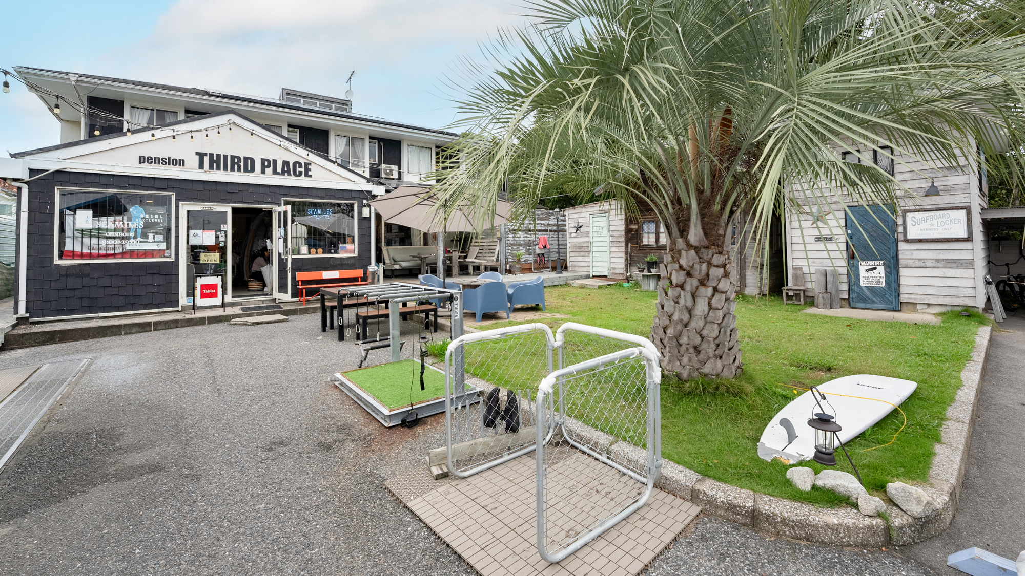 ペンション サードプレイス