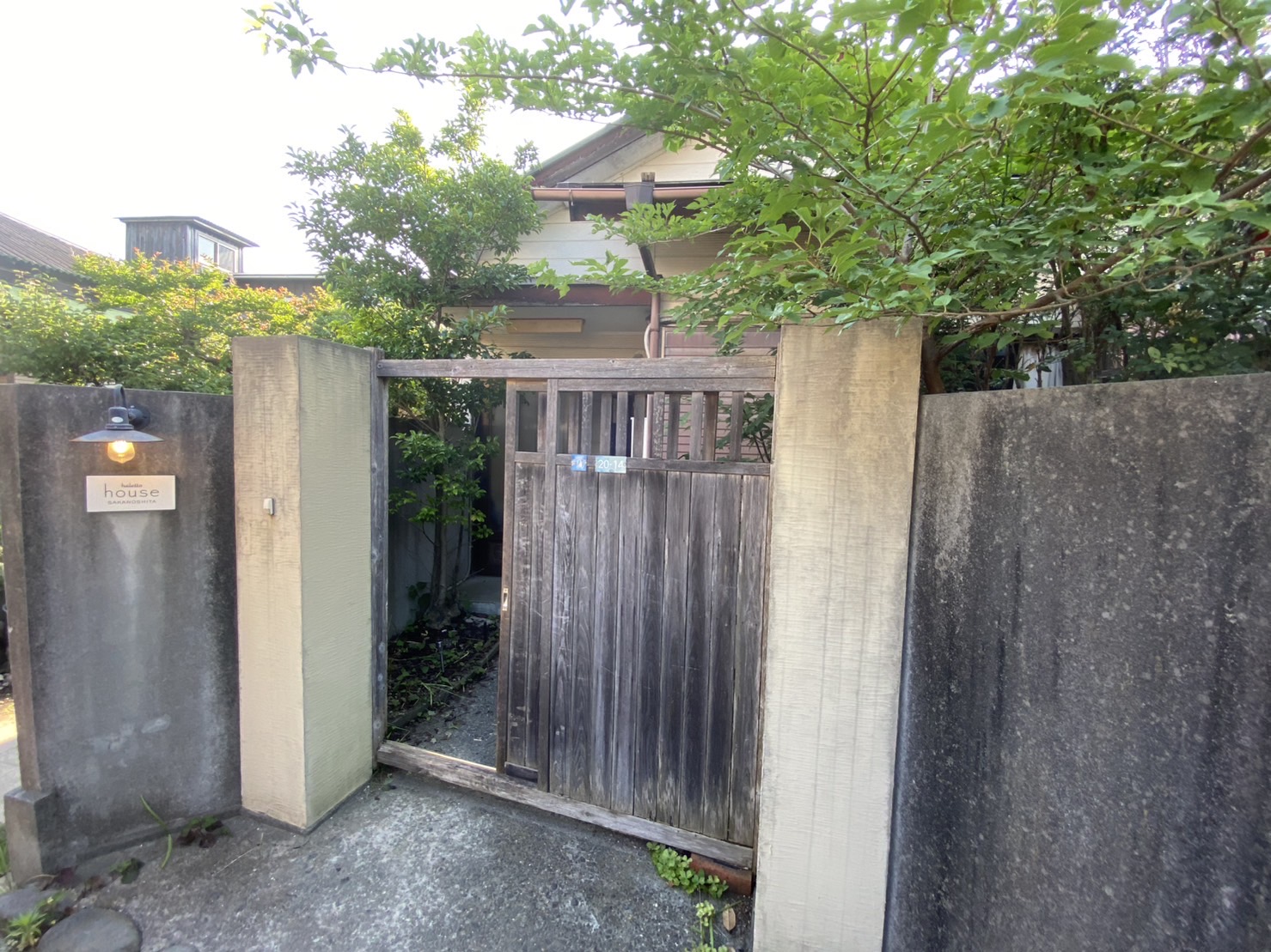 haletto house SAKANOSHITA