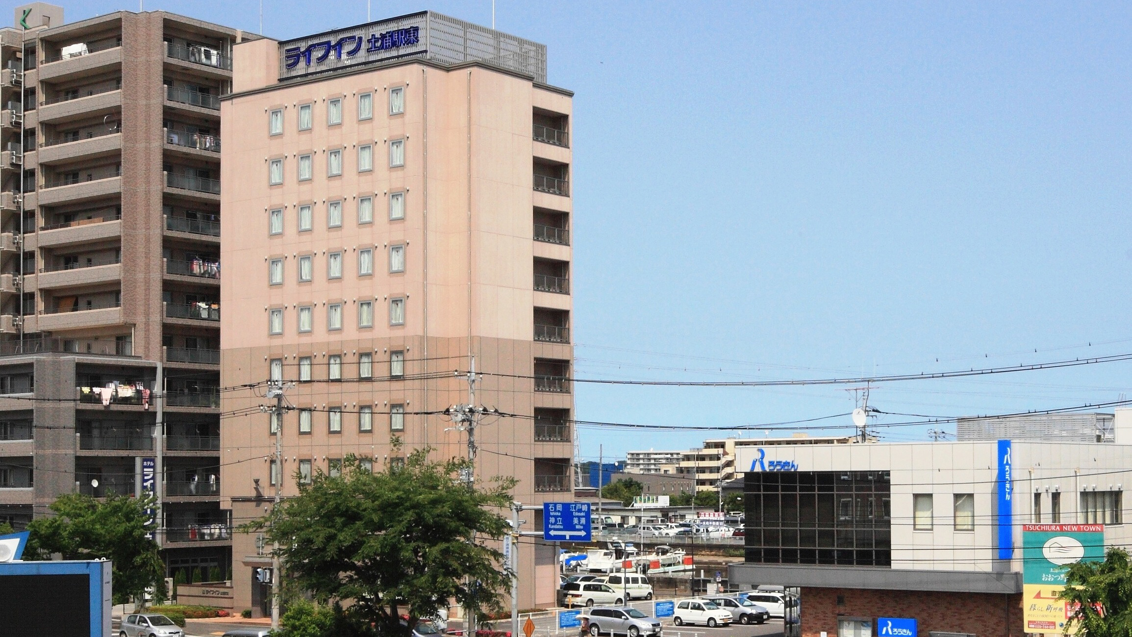 ホテルクラウンヒルズ土浦駅東