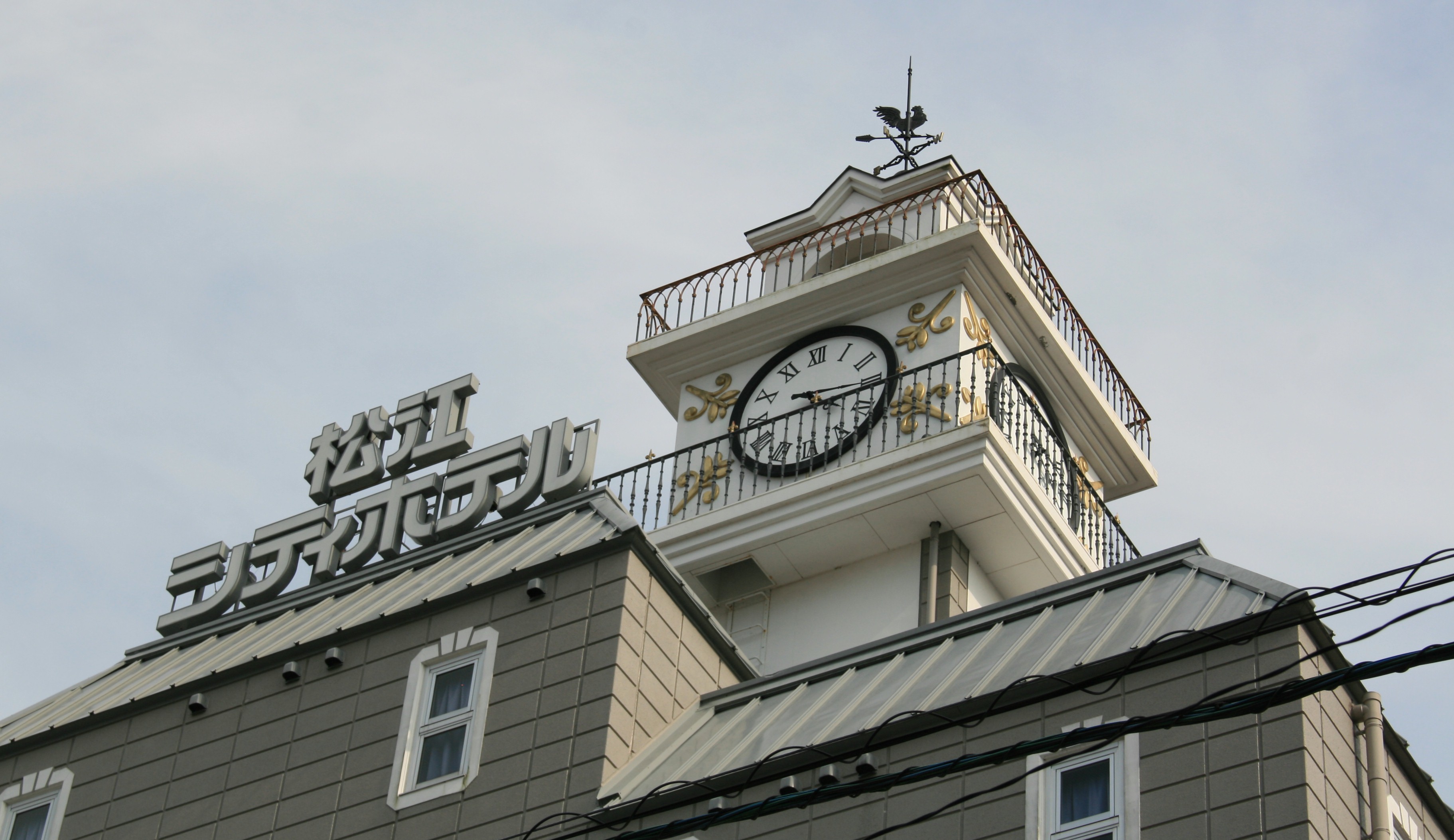 松江シティホテル別館