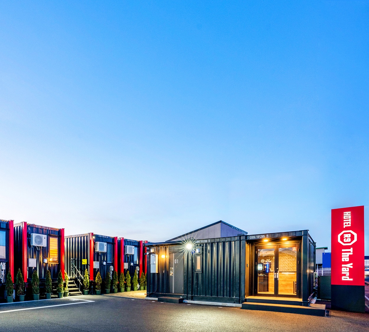 HOTEL R9 The Yard 小山喜沢