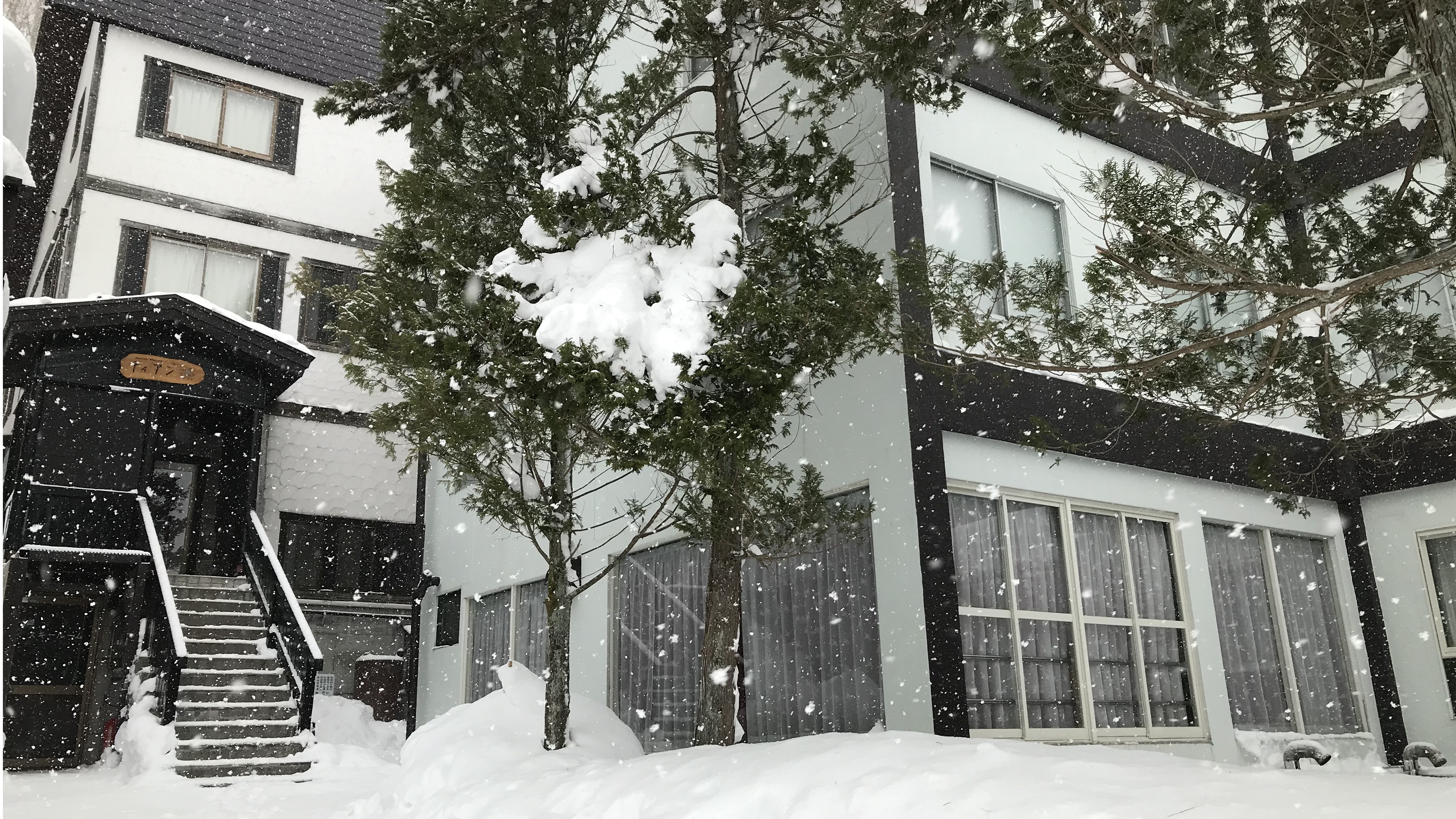 欧風民宿　ティアン